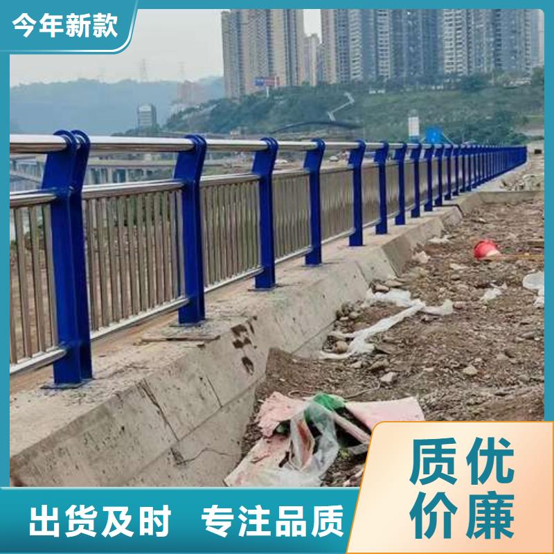 护栏景观护栏厂物流配货上门