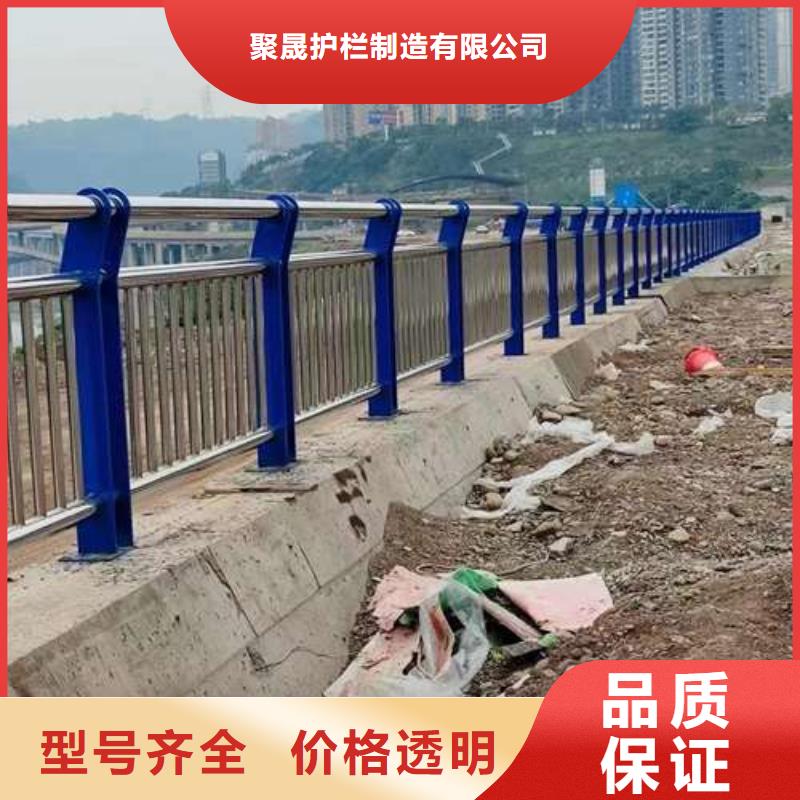 护栏工厂自营