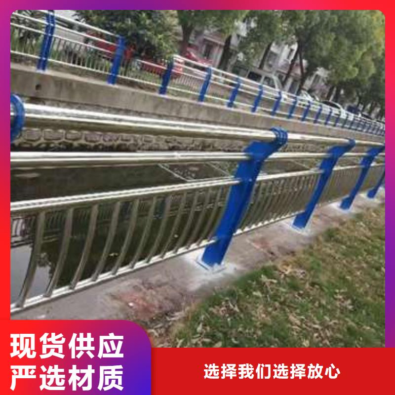 护栏 立柱以质量求生存
