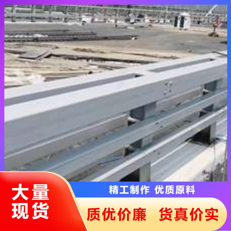  护栏精致工艺