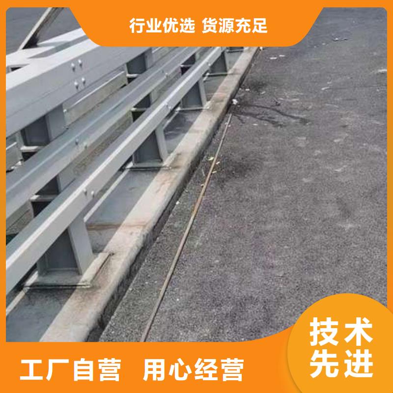 护栏多年实力厂家