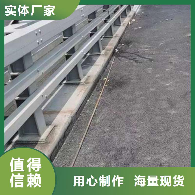 护栏优良工艺