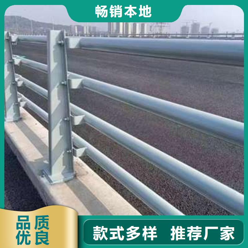 【护栏河道护栏来图定制量大从优】