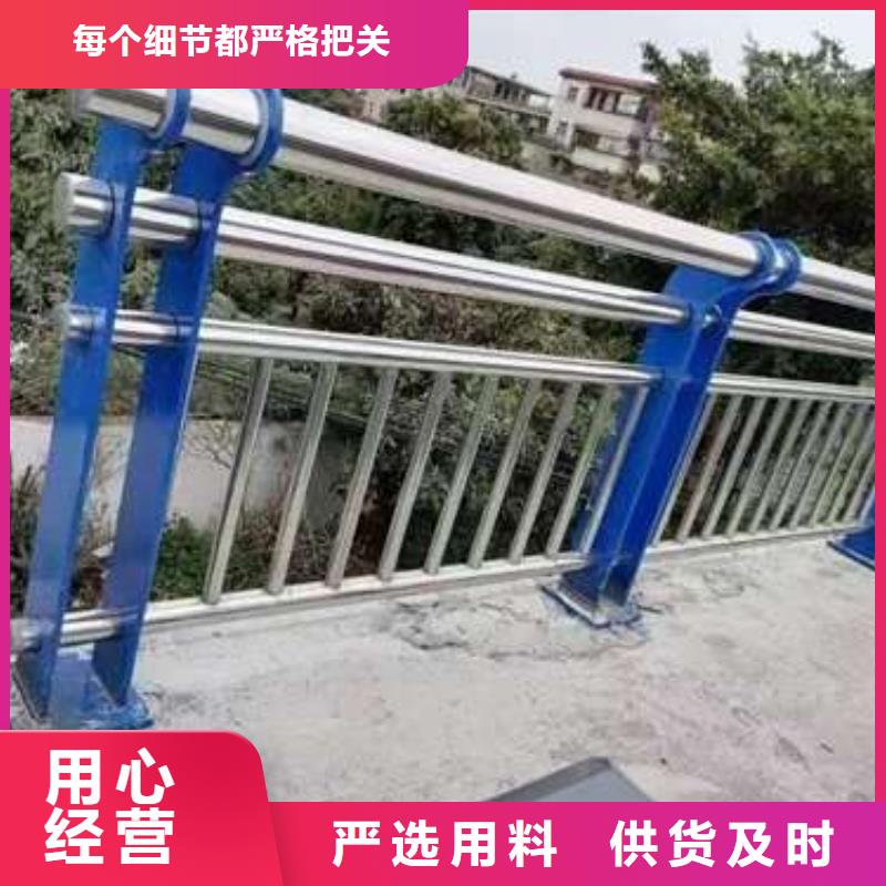 护栏专业生产制造厂