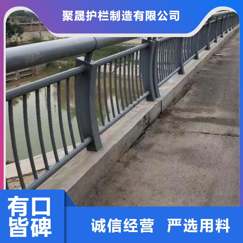  护栏诚信经营现货现发
