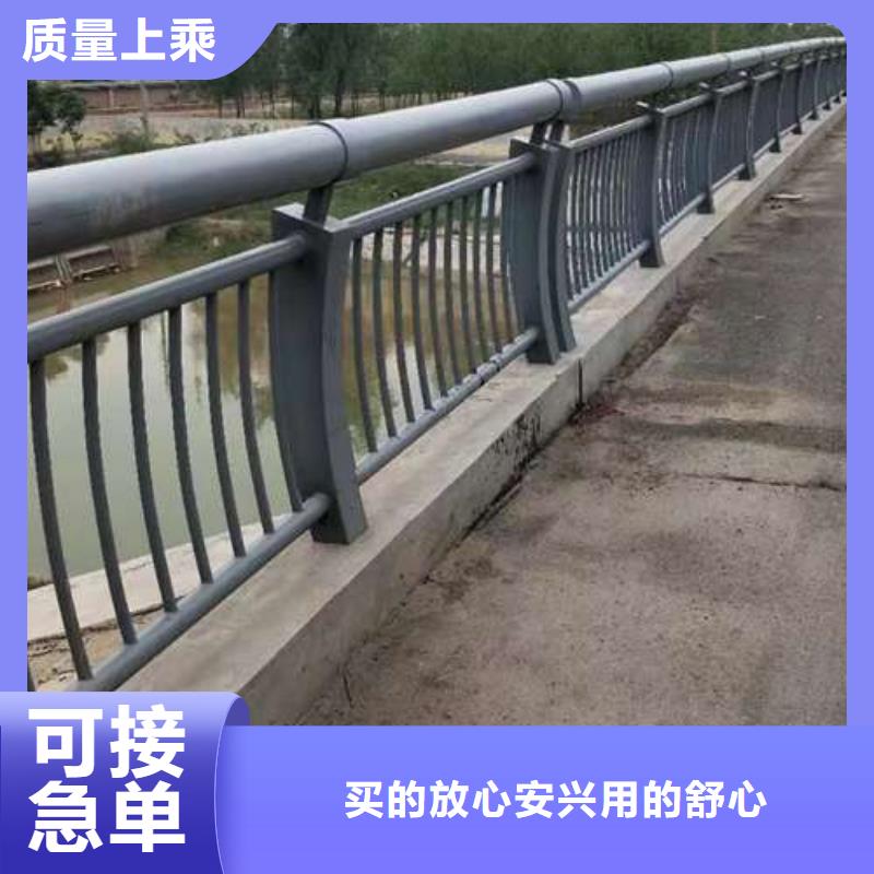 不锈钢护栏-全国发货