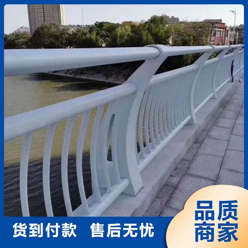 【护栏】【交通护栏】精益求精
