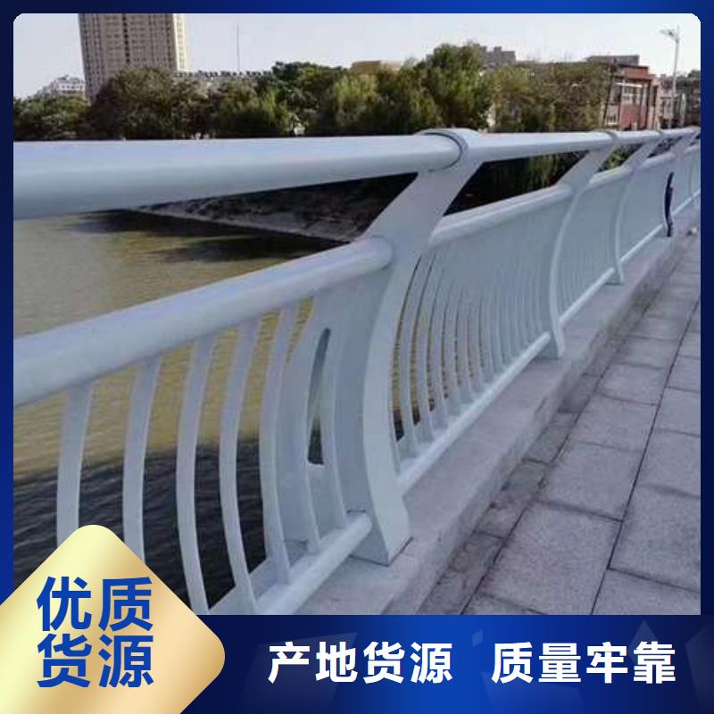  护栏用心做好每一件产品
