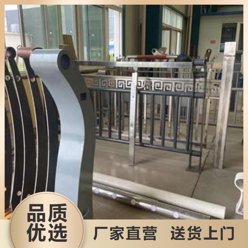 护栏一站式厂家