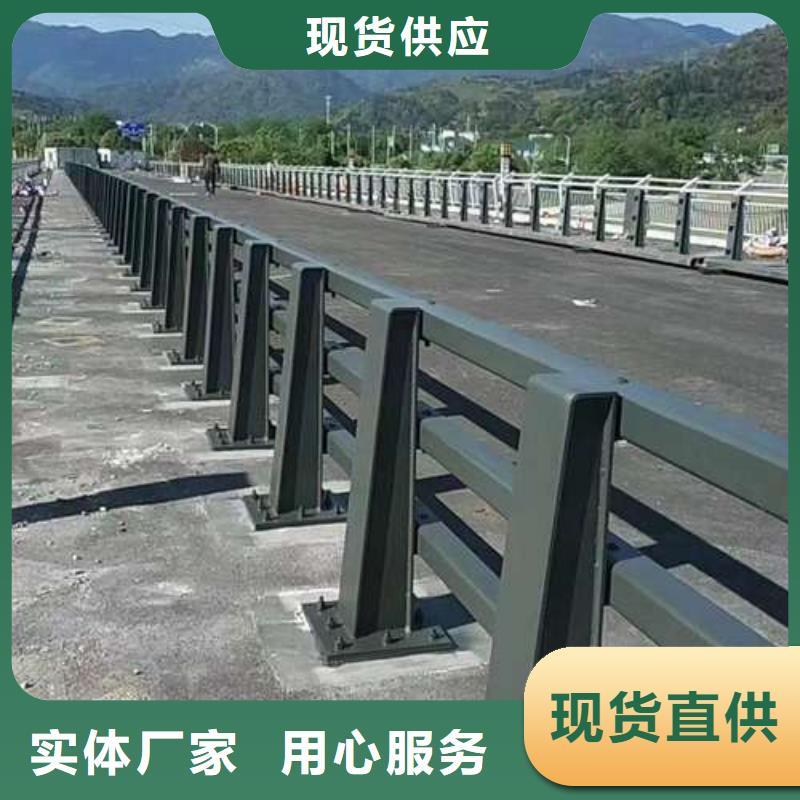  护栏品质服务