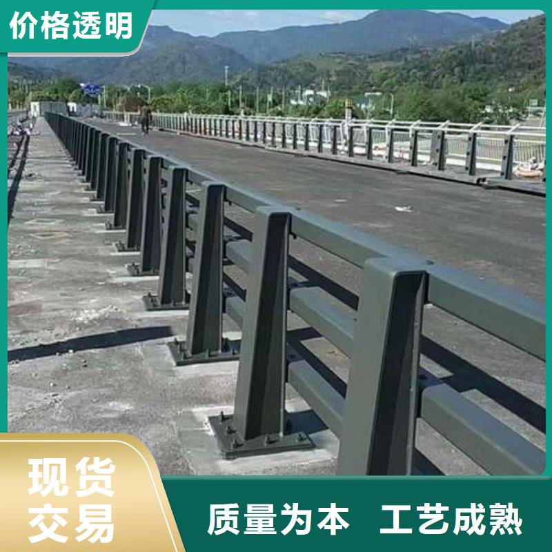 【护栏】防护栏实拍品质保障