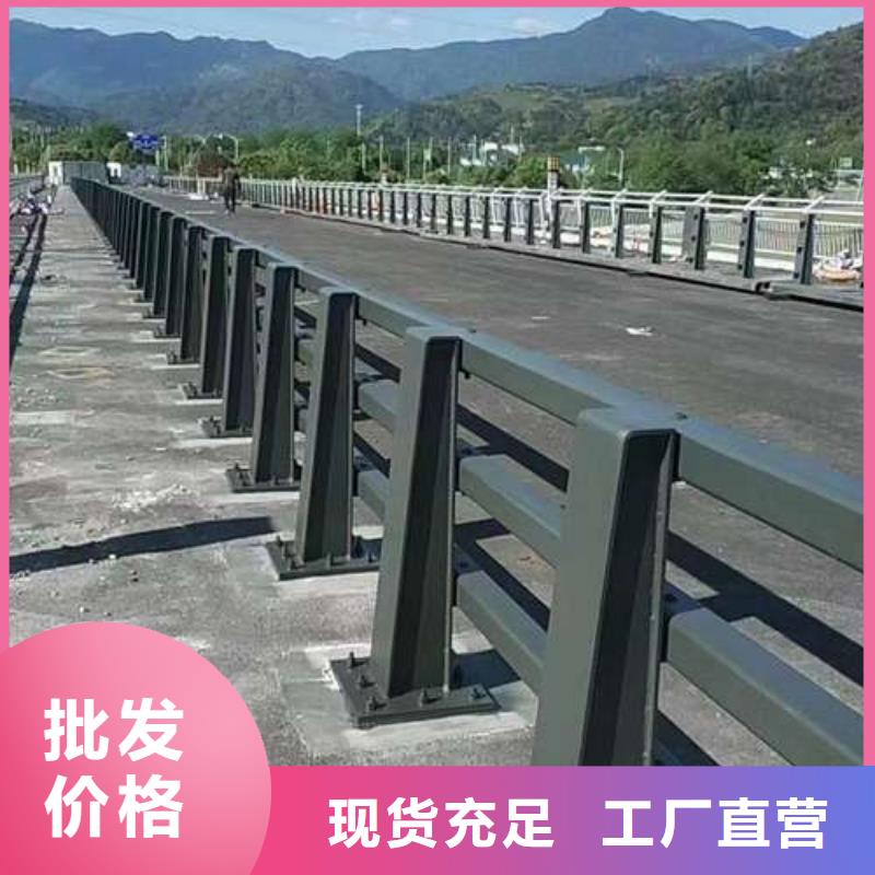 护栏专业生产制造厂