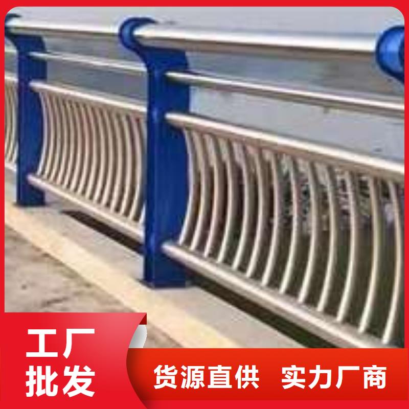 护栏_【市政护栏】定制速度快工期短