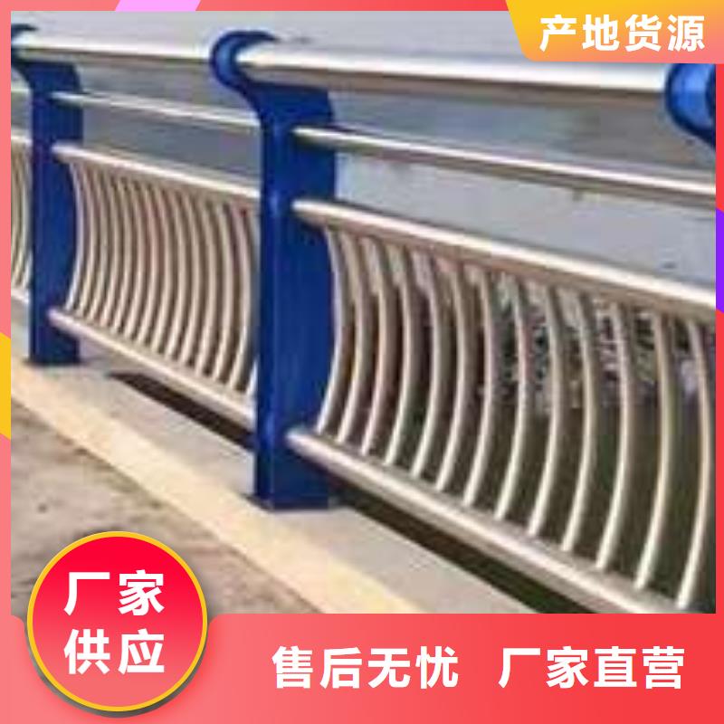 【护栏】灯光防撞护栏好产品好服务