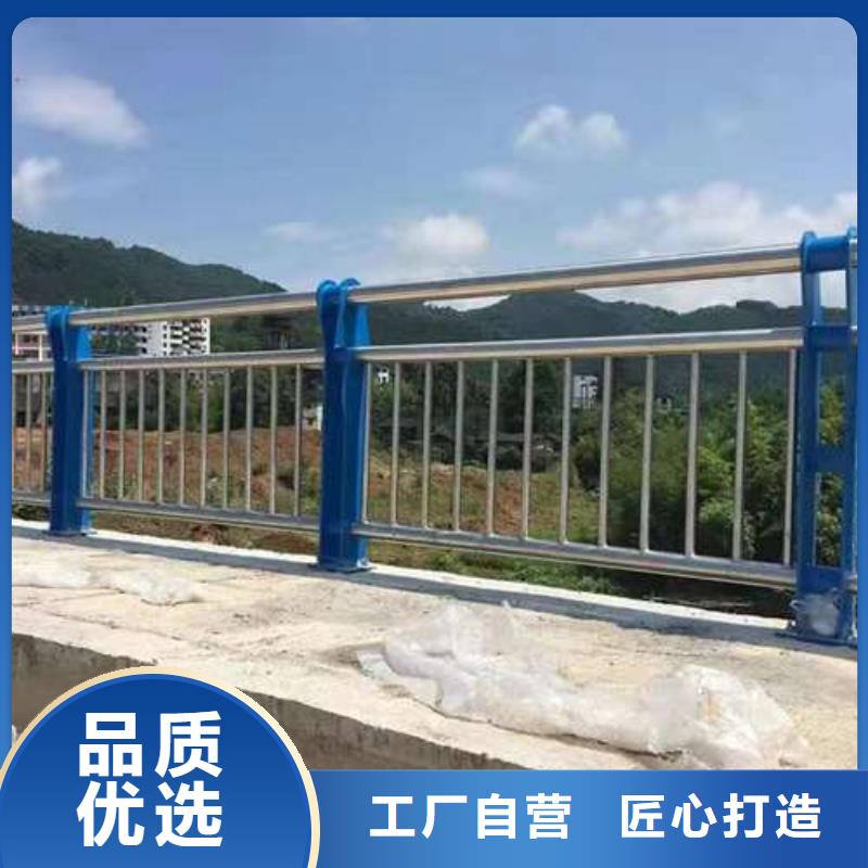  护栏用心做好每一件产品
