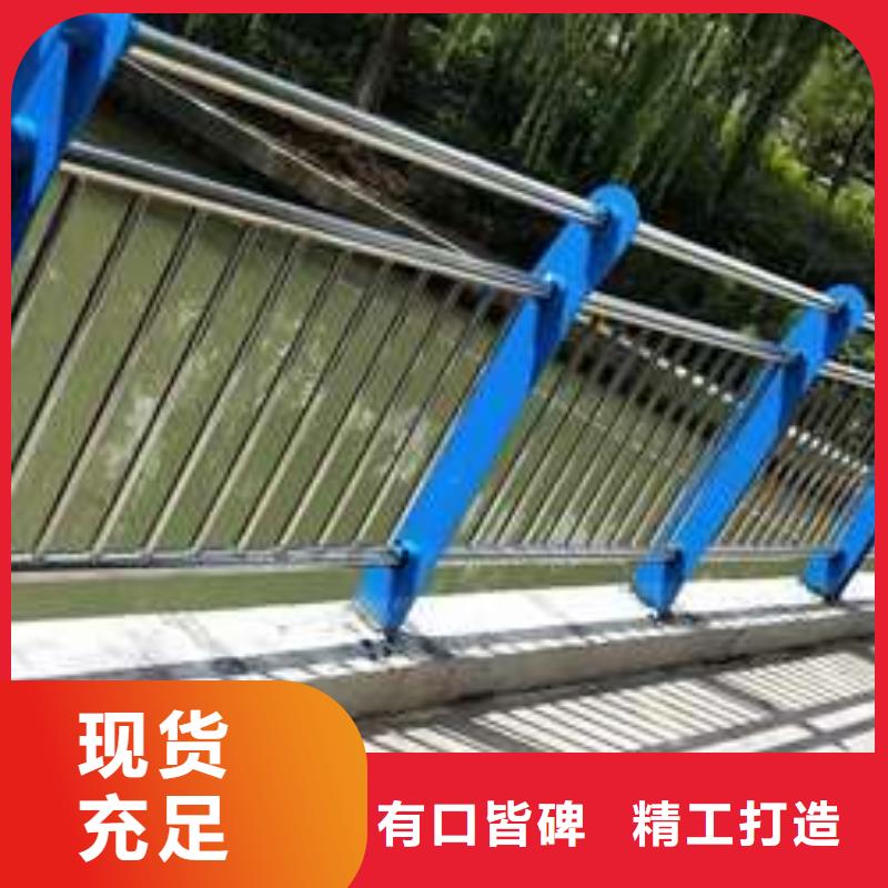 护栏客户满意度高
