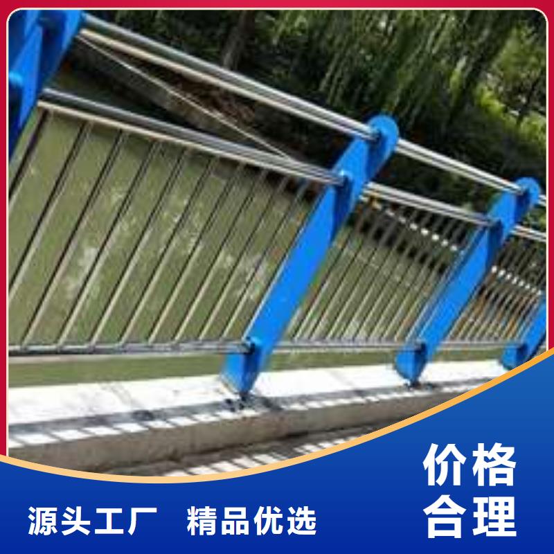 护栏【【铝合金护栏】】好品质经得住考验