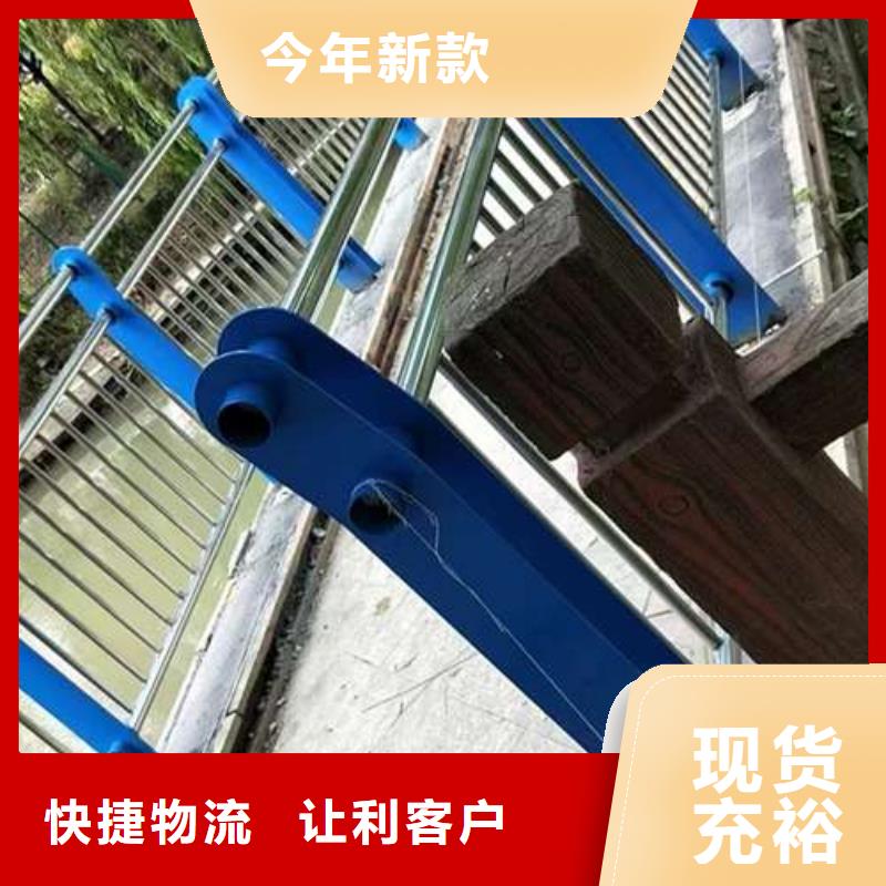 护栏【防撞护栏】您身边的厂家