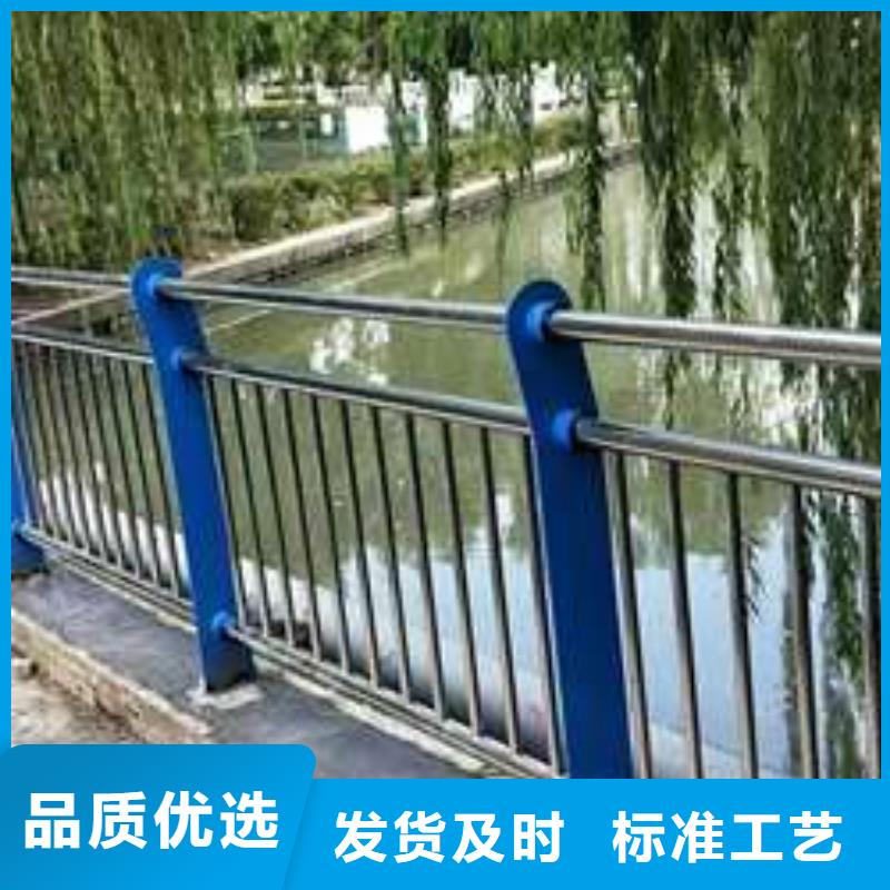 护栏【中央分隔栏】品质保证实力见证
