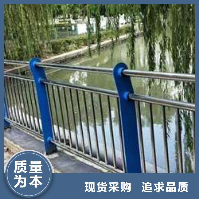 护栏【景观护栏厂】做工精细