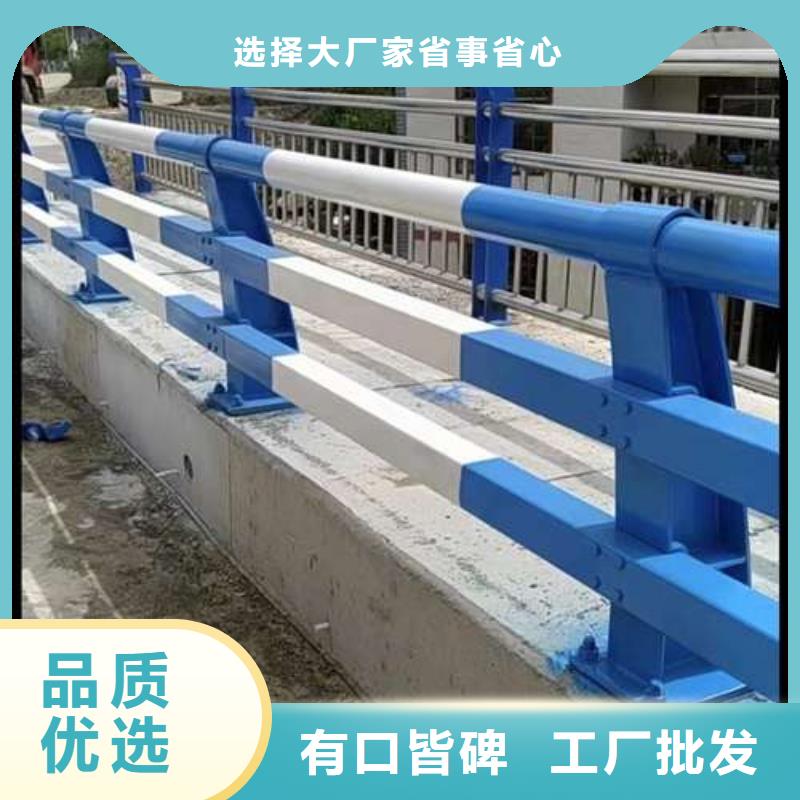 护栏交货准时