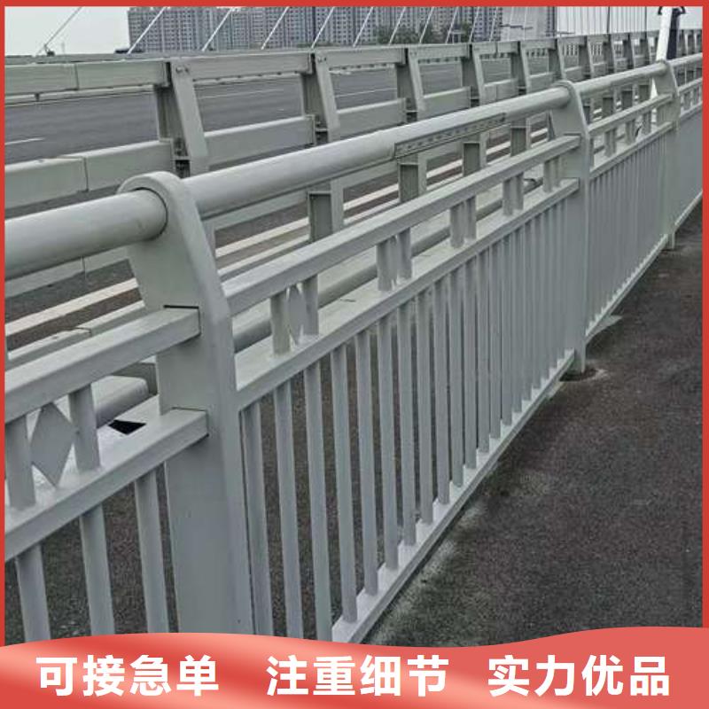 护栏【交通护栏】我们更专业