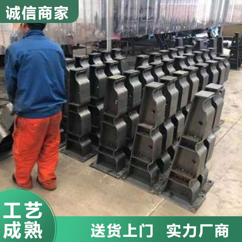 护栏工厂自营