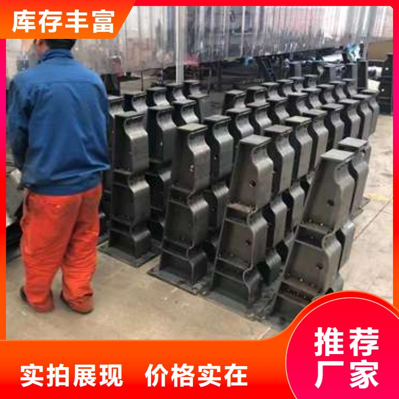 护栏立柱_保证