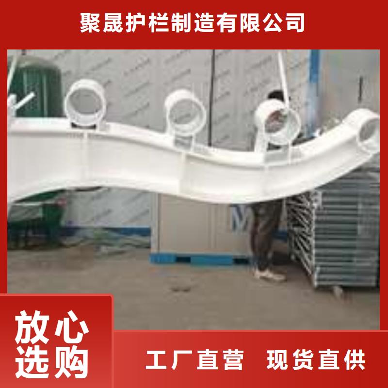 护栏-桥梁防撞护栏厂诚信经营质量保证