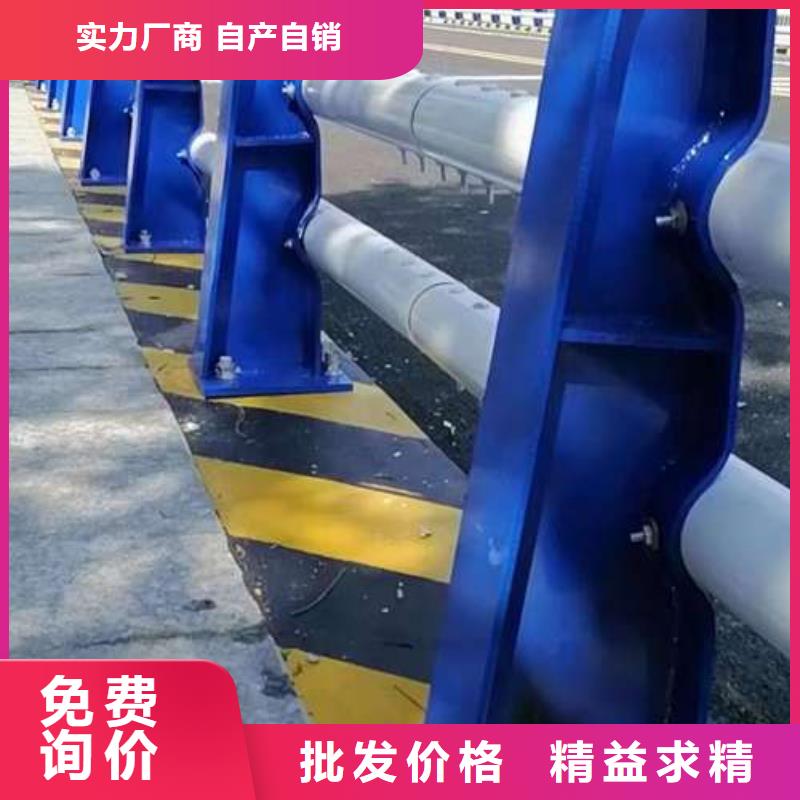 护栏桥梁景观栏杆同行低价