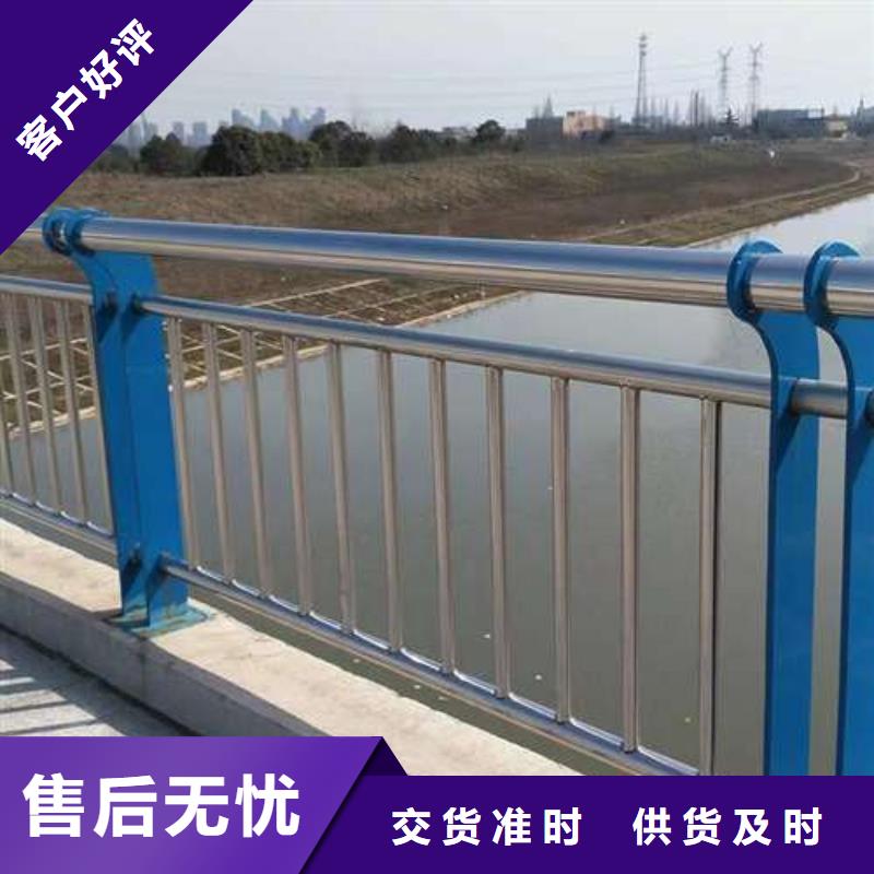  护栏一站式供应厂家