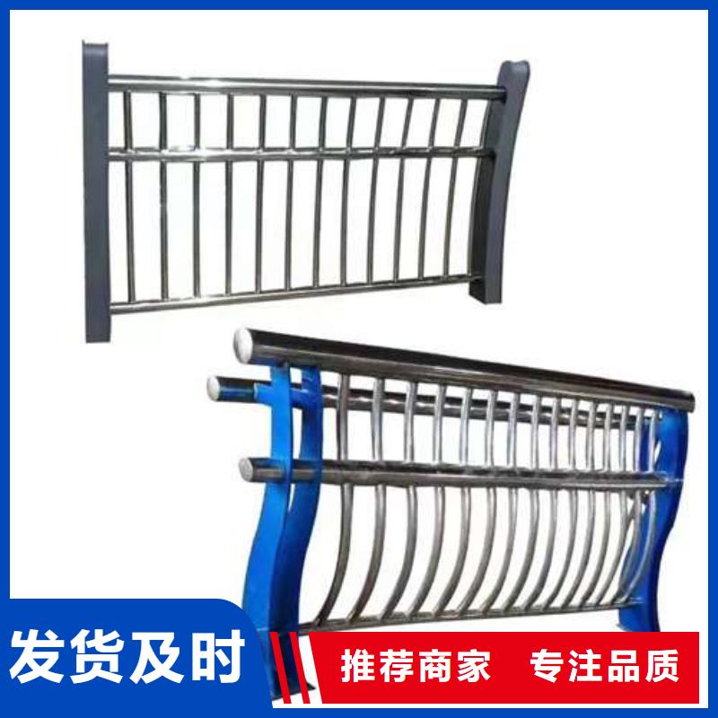 护栏防撞护栏厂种类丰富