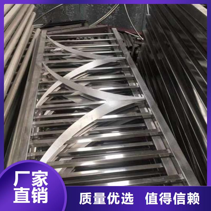  护栏精选厂家好货