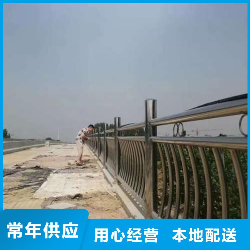 护栏品质信得过