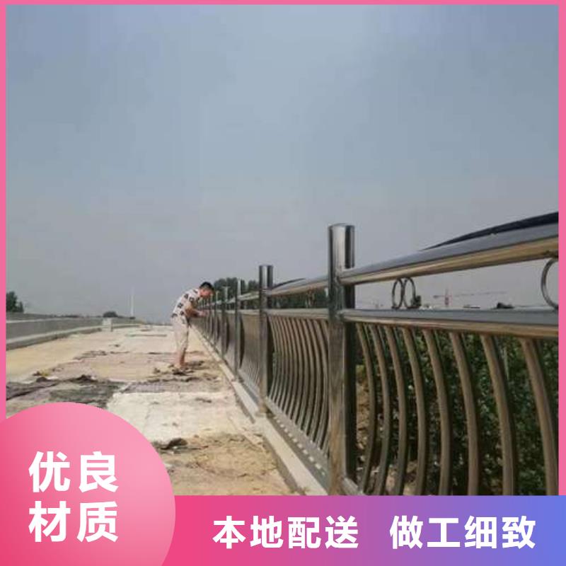  护栏工厂自营