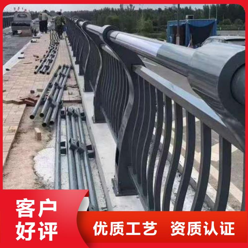 护栏实体诚信经营