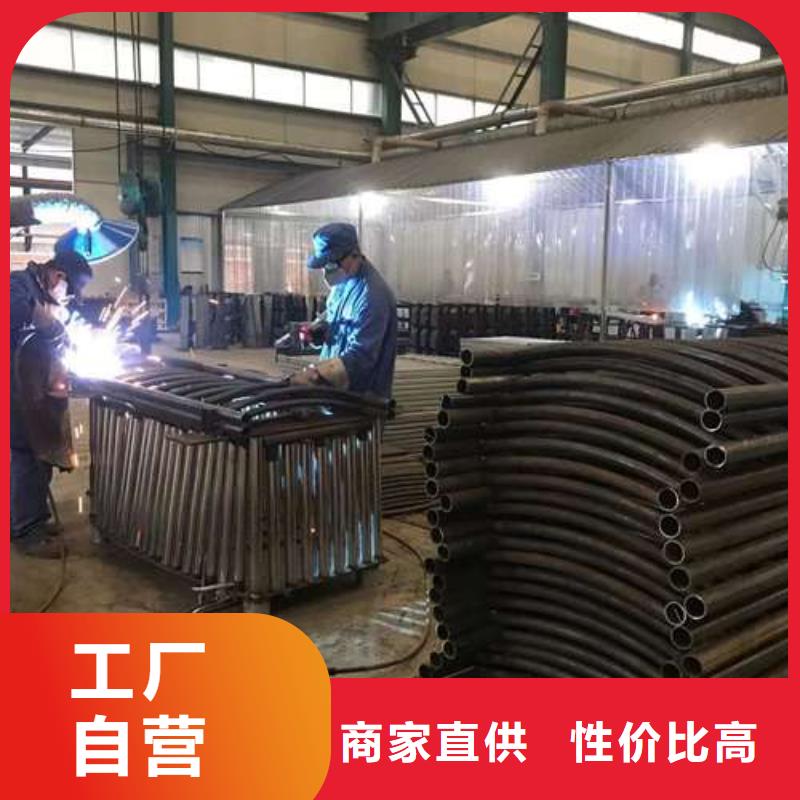 护栏_【景观护栏】认准大品牌厂家
