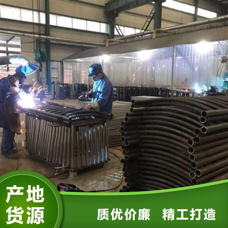  护栏性能稳定
