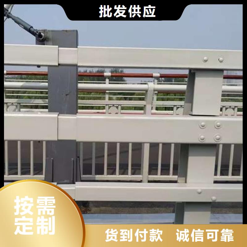 护栏交通防撞围栏好货直供