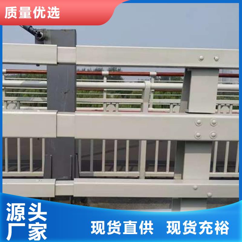 护栏用品质说话