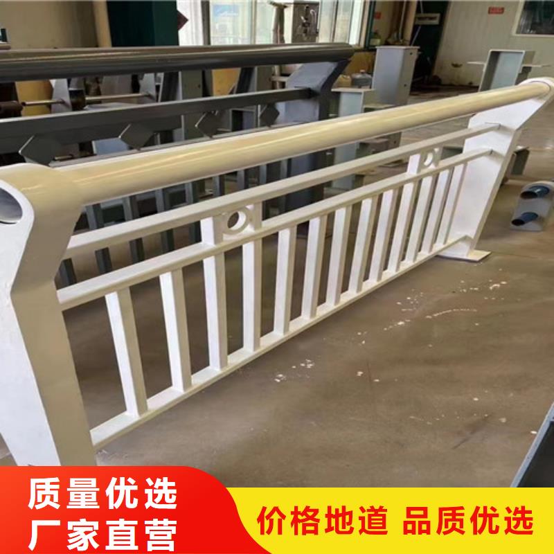  护栏1专心专注专业