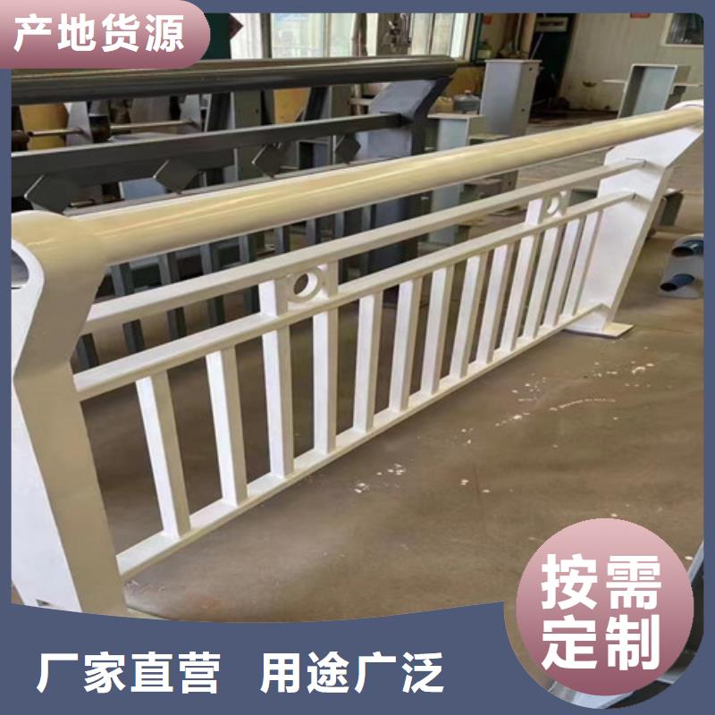 护栏1【防护栏】质优价保