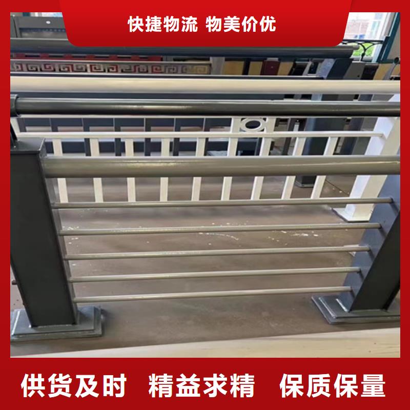  护栏1生产加工