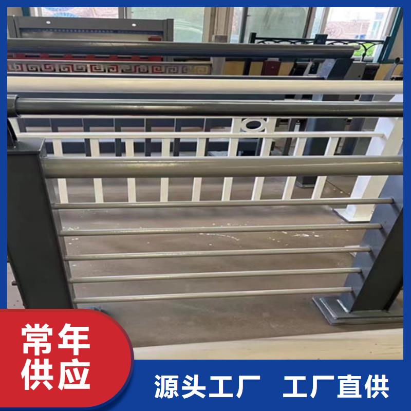 护栏1【桥梁护栏厂】标准工艺