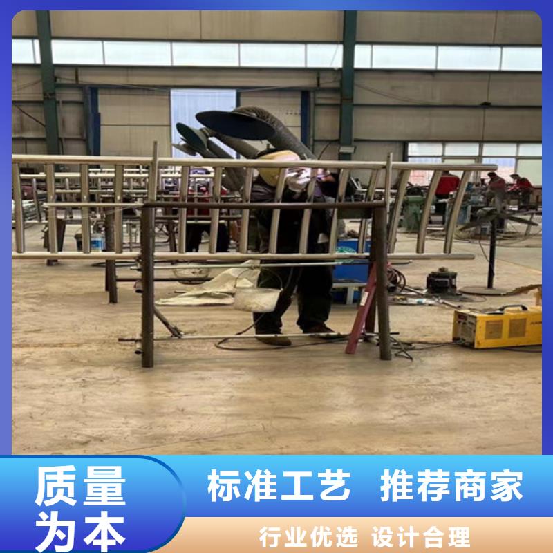 护栏高标准高品质
