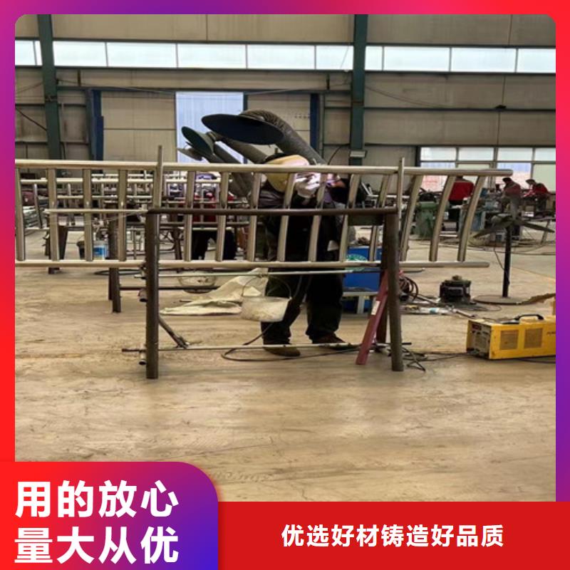 护栏厂家直销值得选择