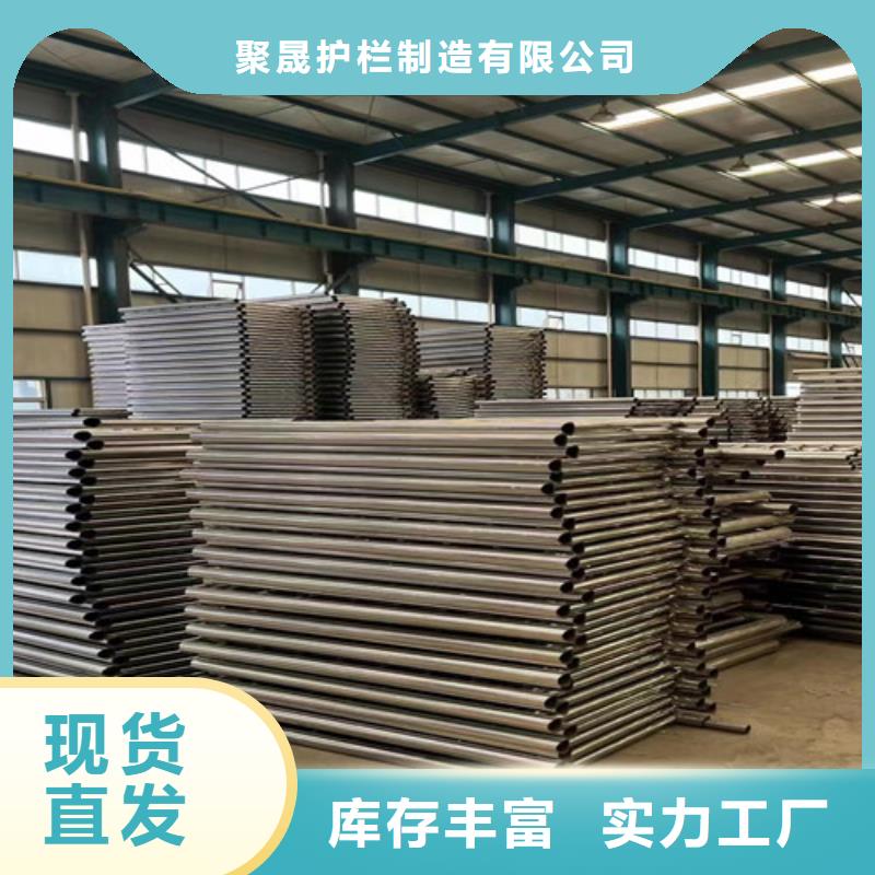 护栏好产品价格低