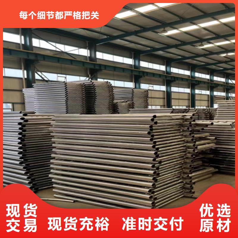 护栏精工打造