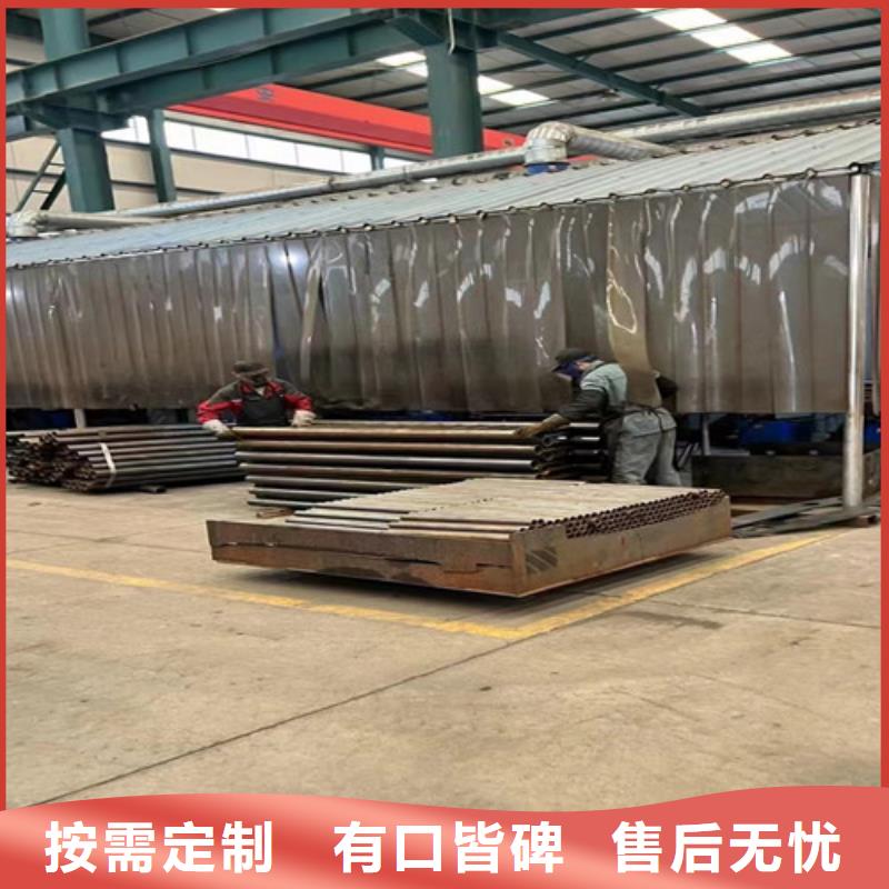 护栏1 防护栏实力优品