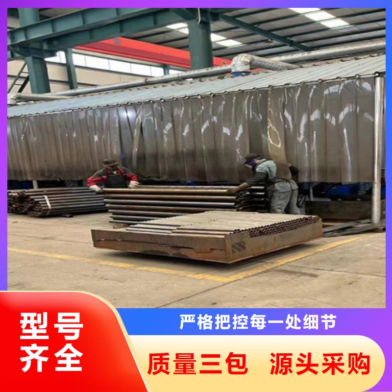 护栏1 【镀锌喷塑防撞栏】源头厂家